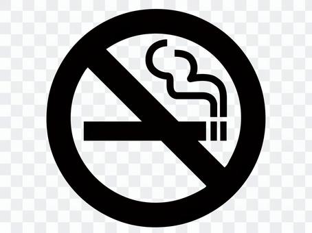 Non-smoking mark (black and white) Non-smoking mark (black and white)