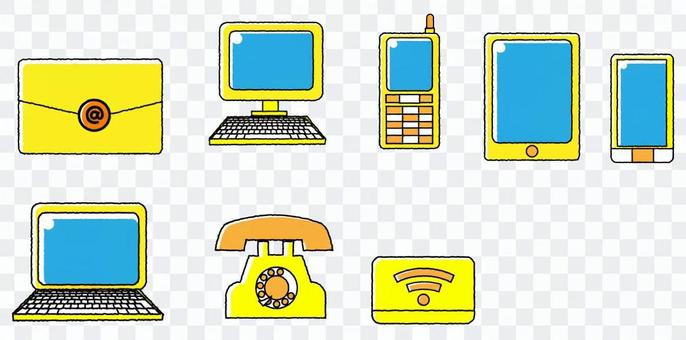 Handwritten wind communication equipment icon Handwritten wind communication equipment icon