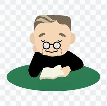 An old man who reads An old man who reads
