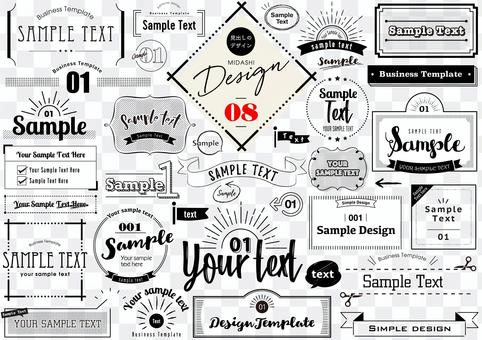 Heading design 8 Heading design 8