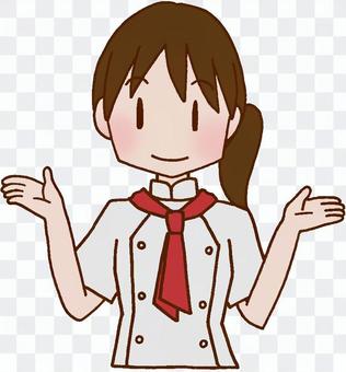 Kitchen female Kitchen female