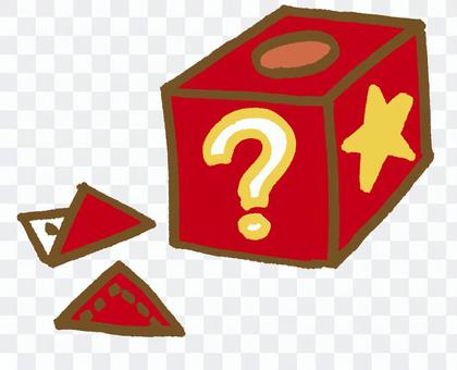 Triangular lottery Triangular lottery