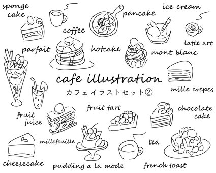 Hand-painted cafe dessert illustration Hand-painted cafe dessert illustration