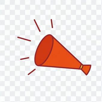 Megaphone 2 Megaphone 2