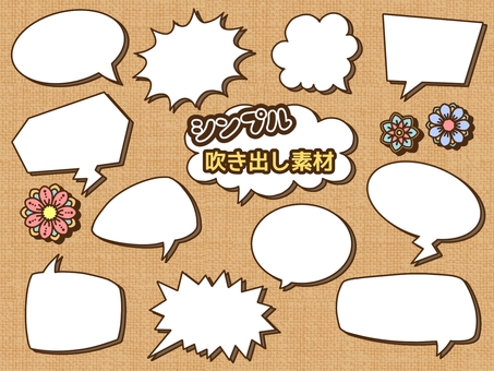 Simple balloon material set & flowers Simple balloon material set & flowers