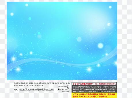 Glitter background material (blue) with waves Glitter background material (blue) with waves