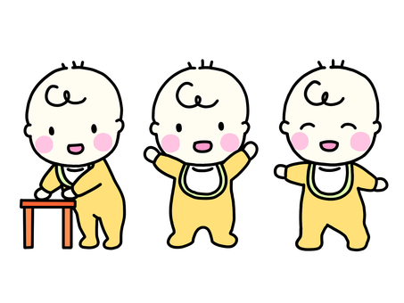 Baby Tachi Baby Tachi