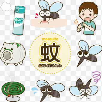 Mosquito / insect repellent illustration set Mosquito / insect repellent illustration set
