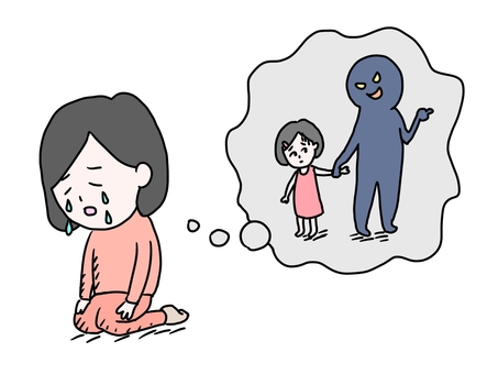 A woman with the trauma of sexual abuse A woman with the trauma of sexual abuse