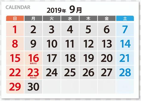 19年9月日付の大きなカレンダー Free Download Illustac