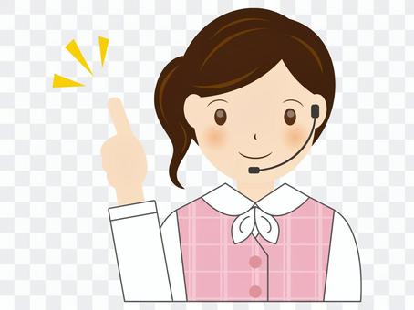 OL Telephone Operator A-002 OL Telephone Operator A-002