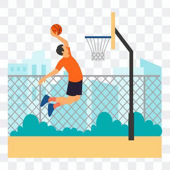 Men to dunk Men to dunk