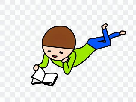 Lie down and read a book Lie down and read a book