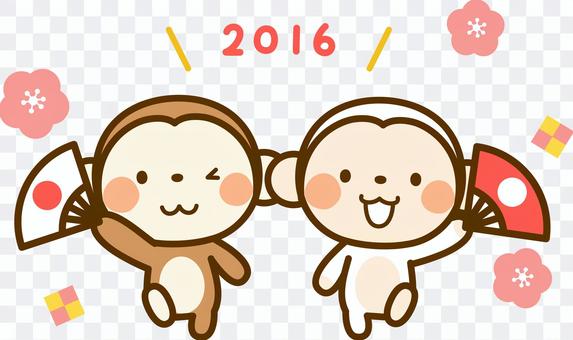 White monkey and brown monkey White monkey and brown monkey