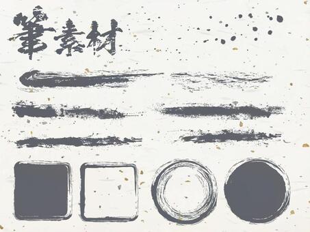 Japanese Pattern Brush Material Collection Summary Japanese Pattern Brush Material Collection Summary