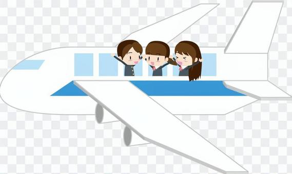 School trip (airplane) School trip (airplane)