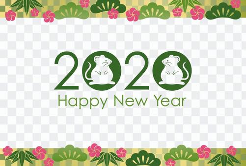2020年 子年の年賀状テンプレート 2020年 子年の年賀状テンプレート