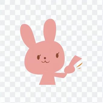point! Rabbit point! Rabbit