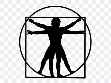 Vitruvian Man Black and White Illustration Vitruvian Man Black and White Illustration