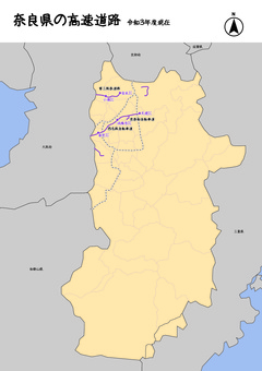 Nara Prefecture Nara Expressway Road Nara Prefecture Nara Expressway Road