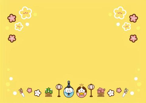 Hinamatsuri background Hinamatsuri background