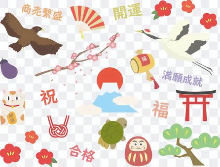 Good luck illustration Good luck illustration