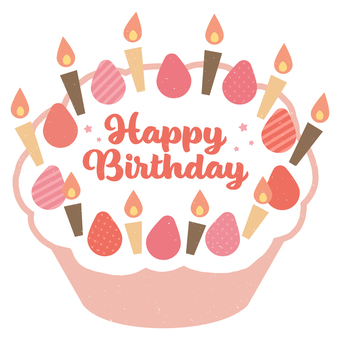 Celebration material for a gorgeous birthday cake Celebration material for a gorgeous birthday cake