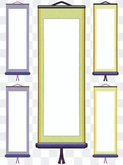 Hanging shaft - 004 Hanging shaft - 004