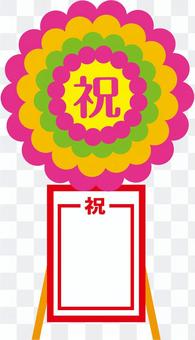 Thousands of customers! Wreath material for flourishing business Thousands of customers! Wreath material for flourishing business