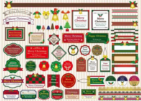 Christmas label material set Christmas label material set