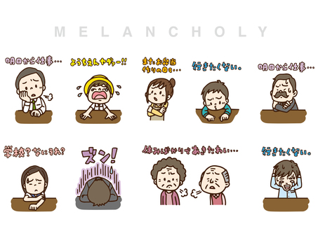 Melancholia Melancholia