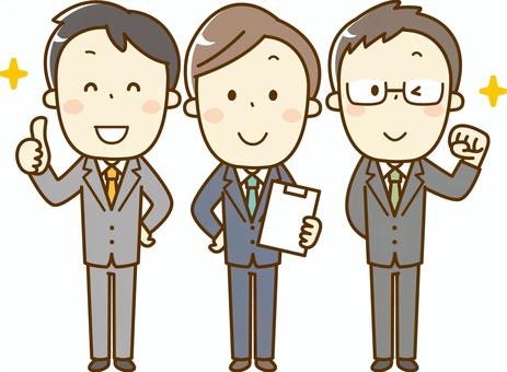 Three salaried workers Three salaried workers