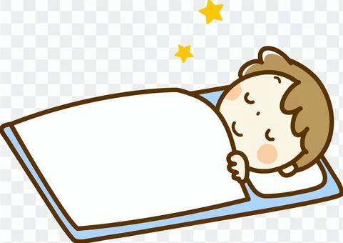 Sleeping boy Sleeping boy