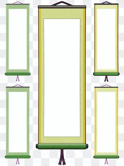 Hanging shaft - 001 Hanging shaft - 001