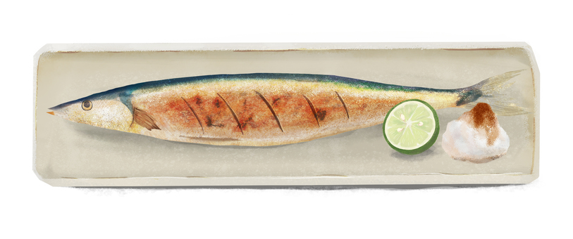 Grilled saury on a plate Grilled saury on a plate