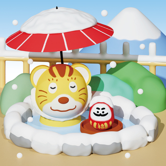 Tiger year 3DCG illustration entering a hot spring Tiger year 3DCG illustration entering a hot spring