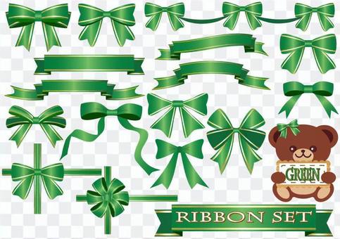 Set of ribbon (green) Set of ribbon (green)
