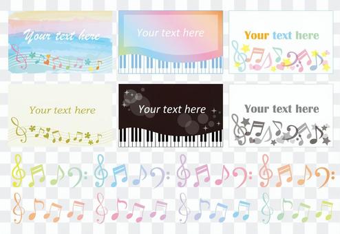 Notes material Notes material