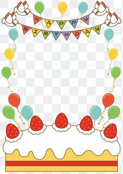 Birthday Card - Vertical Birthday Card - Vertical
