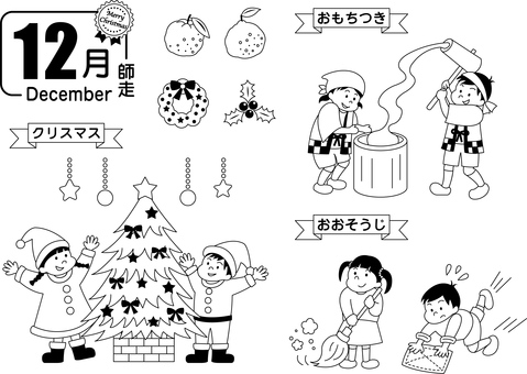December children's illustration set black and white December children's illustration set black and white