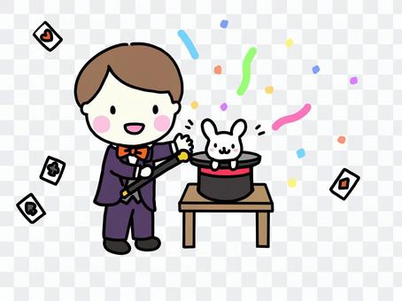 Magic trick Magic trick