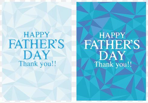 FATHER'S DAY poster FATHER'S DAY poster