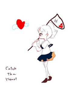 I'll catch it! A I'll catch it! A