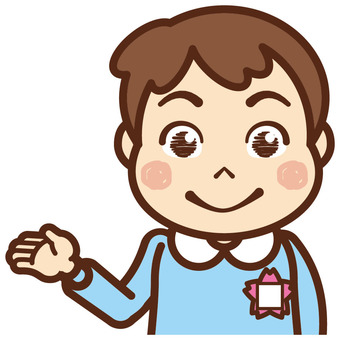 Children / boys / please / smock Children / boys / please / smock