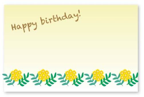 Cute yellow flower birthday birthday card Cute yellow flower birthday birthday card