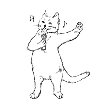 Cat singing enthusiastically Cat singing enthusiastically