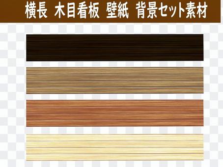 Wood grain wallpaper signboard landscape set Wood grain wallpaper signboard landscape set