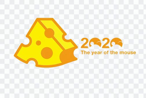 2020 New Year's card cheese mouse semicircle 2020 New Year's card cheese mouse semicircle
