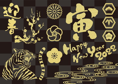 Gold New Year's card material 2022 Gold New Year's card material 2022