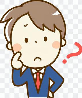 男生感到怀疑 男生感到怀疑